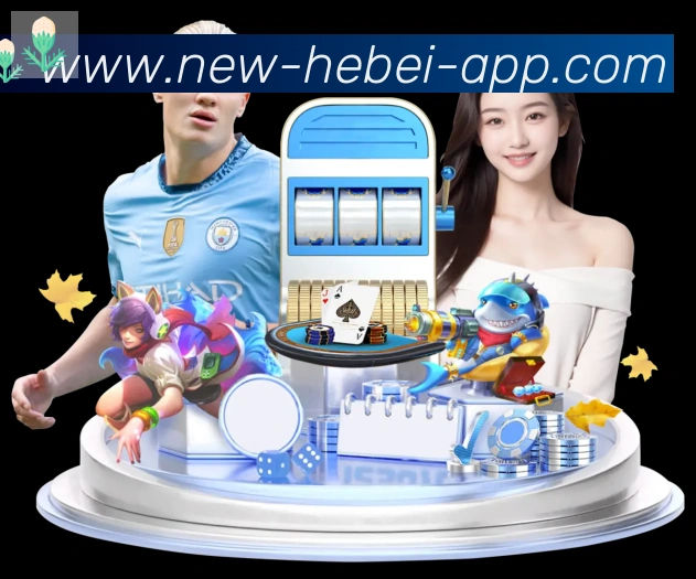 App 展示图